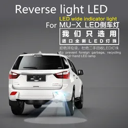 Car reversing light LED rogue light Super bright Reversing auxiliary light bulb modification For Isuzu MU-X