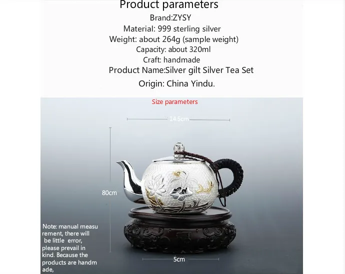 Pure Silver Teapot 999 Handmade Household Kungfu Tea Set Lotus Gold Plated