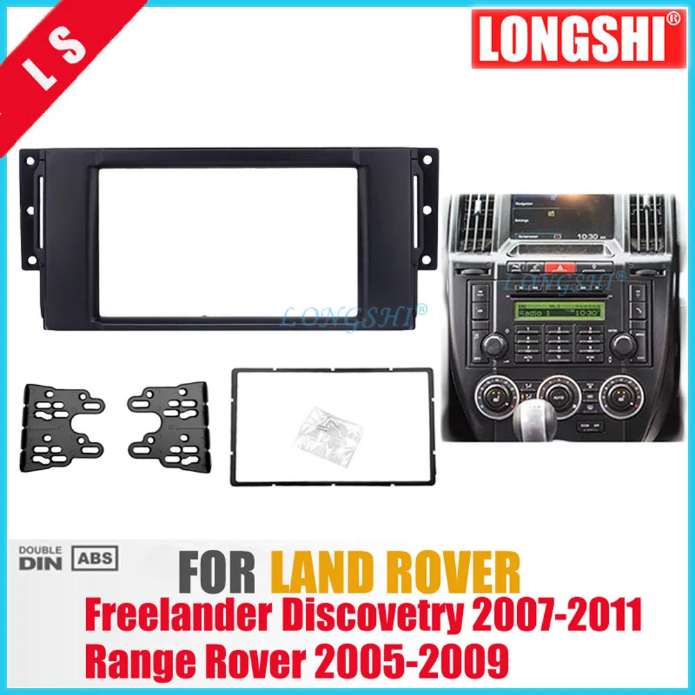 

Facia for Land Rover Freelander,Discovery 2007-2011,Range Rover 2005-2009 Radio DVD Stereo CD Panel Dash Kit Trim Fascia Plate