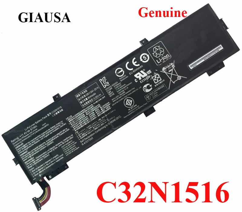 NEW C32N1516 battery for ASUS ROG GX700VO6820 GX700 GX700VO C32N1516 11.4V 93wh