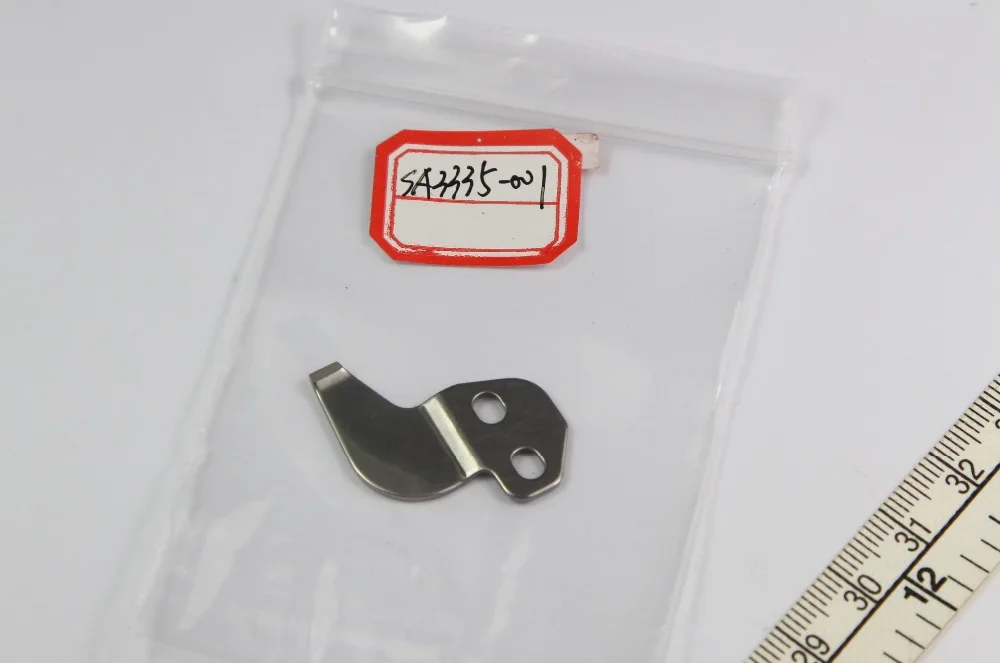 SA3335-001 Thread C… - image