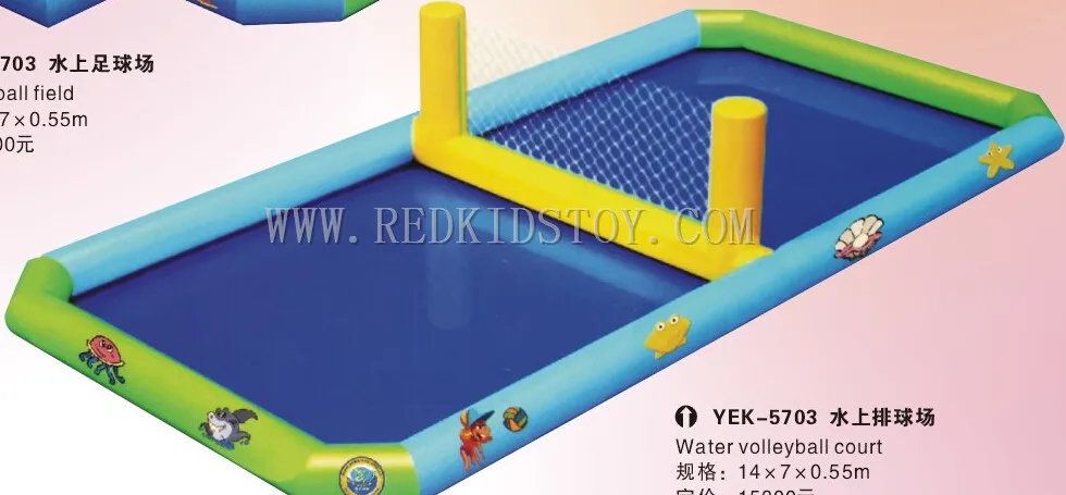 

China Golden Factory for Inflatable Floating Water Slide CE Approved Inflatable Play Facility HZ-E012