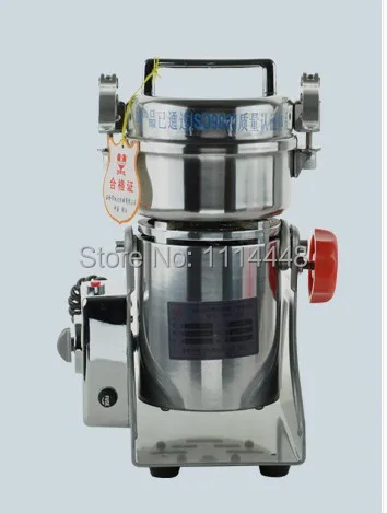 

High Quality Electric 200g Swing Stainless Steel Herb Mill Cereal Grinding Machine Coffe Grinder Pulverizer