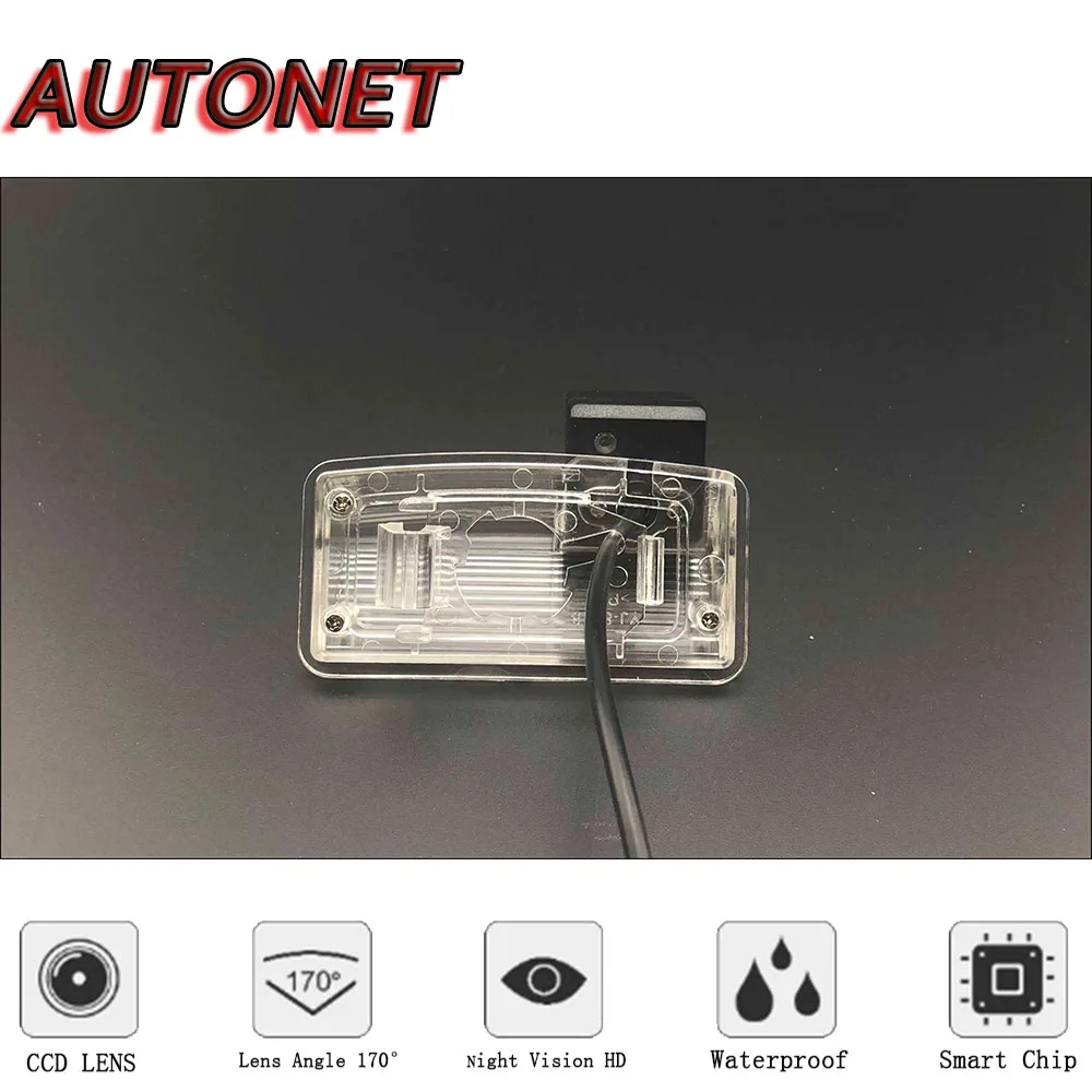 AUTONET バックアップリアビューカメラマトリックス E130 2003 〜 2008 ナイトビジョン/ナンバープレートカメラ/パーキングカメラ