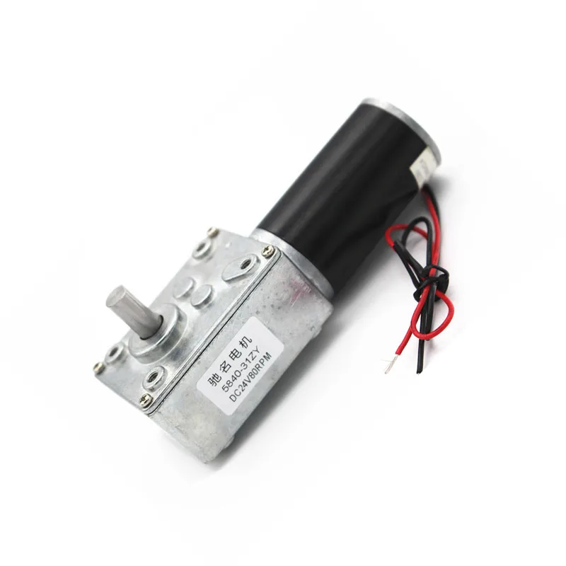 31ZY permanent magnet DC worm gear motor 12v24V curtains billboard motor 5840 tooth box