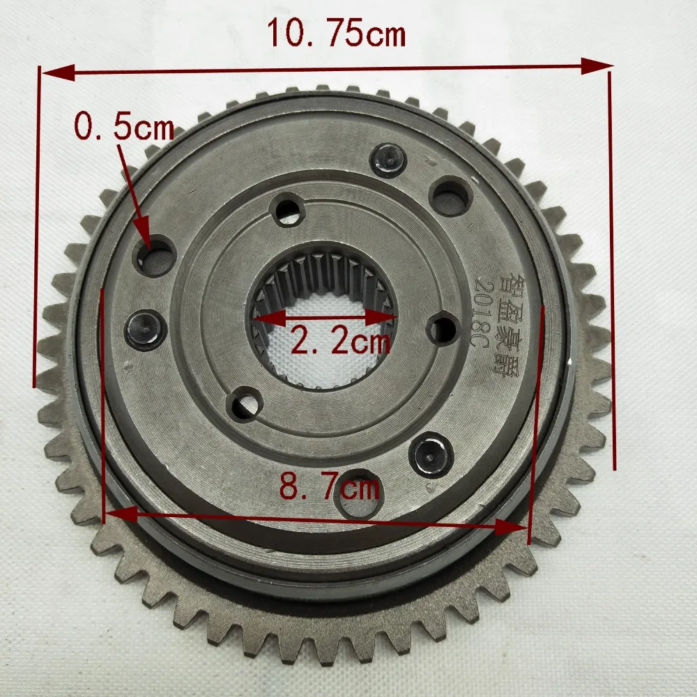 

A31 Motorcycle One Way Bearing Starter Clutch Assy 52 Teeth for Honda WH125-12 SDH125-53 KYY 125 Engine Starter Clutch