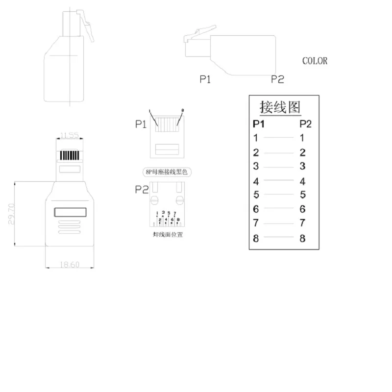 1:1 RJ45  CAT5E Network Ethernet Connector male to female Cable Adapter
