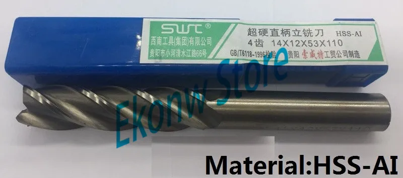 2pcs 11mm 12mm 13mm 14mm Extended lengthening Long End Mill ,Four Flute HSS & Aluminium End Mill Cutter CNC Bit