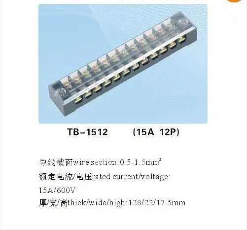 

5pcs 600V 15A Double Row 12 Position Terminal TB1512