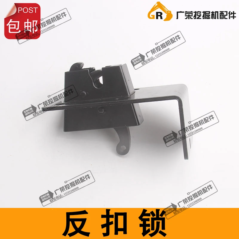 

Excavator parts Komatsu 200/220/240-8/ temporary work / mountain river smart universal door lock lock