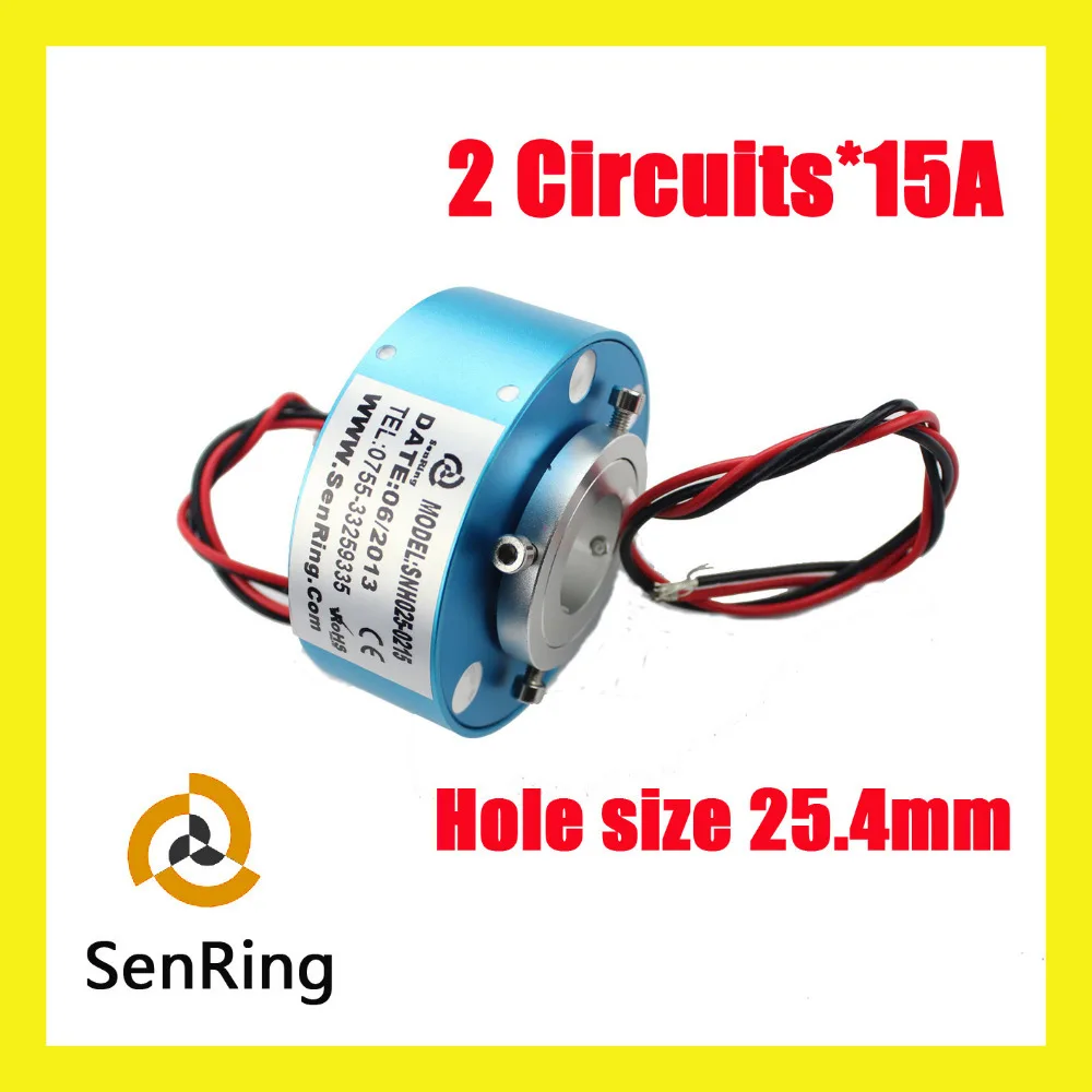 2 circuits each 15A of through bore/hole slip ring /rotary joint inner size 25.4mm