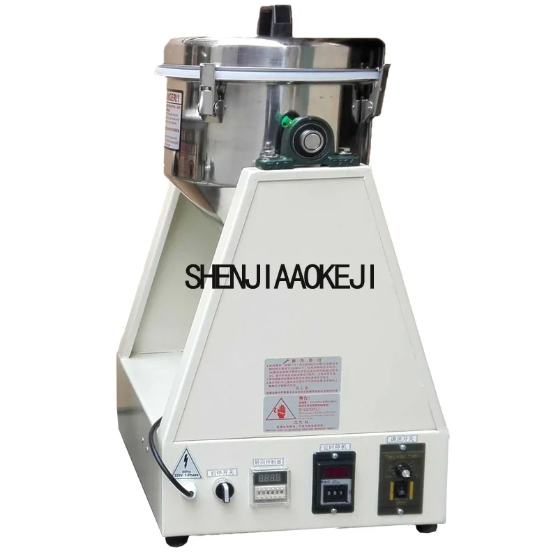 

YG-5KG вертикальный эффективный миксер для пищевого порошка/миксер для порошка китайской медицины роторный миксер 220 В/110 В 1 шт.