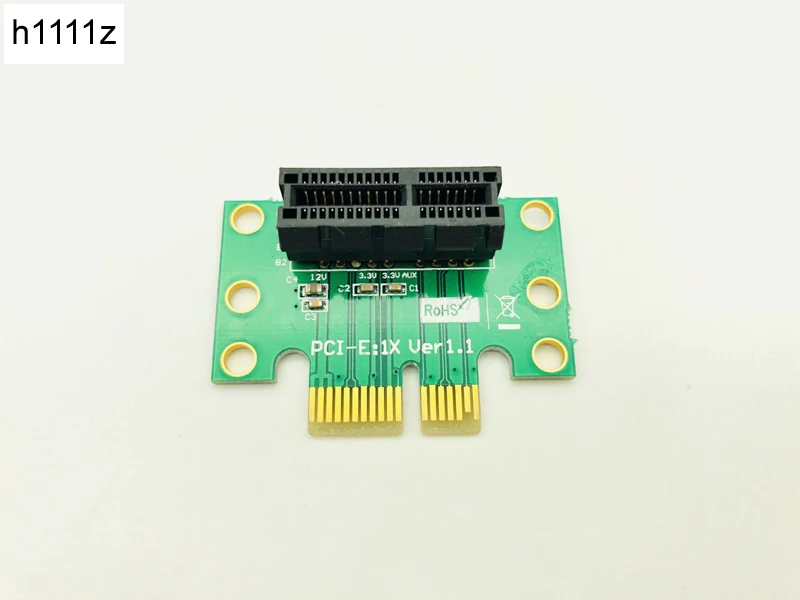 H1111Z Computer Con…