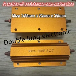 RX24-200W 1R 2R 4R 5R 6R 8R 12R 18R 20R 24R 50R 68R 100R 200R 500R 200W Watt Power Metal Shell Case Wirewound Resistor 8R Ohm 5%