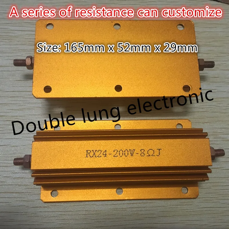 RX24-200W 1R 2R 4R 5R 6R 8R 12R 18R 20R 24R 50R 68R 100R 200R 500R 200W Watt Power Metal Shell Case Wirewound Resistor 8R Ohm 5%