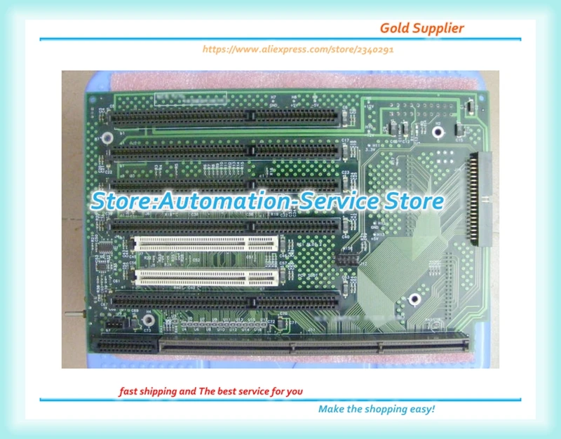 ATM Industrial Computer Base Plate 445-0641975 CAD1032 NLX Compact Riser