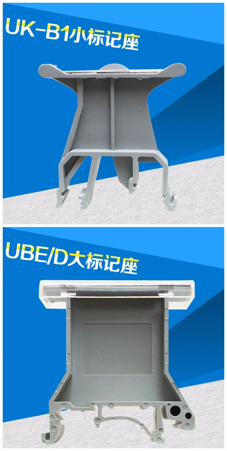 UK-B1 SUK-B1 row mark terminal UK terminal fittings General tag identification plate B2 UBE/D UK-B2