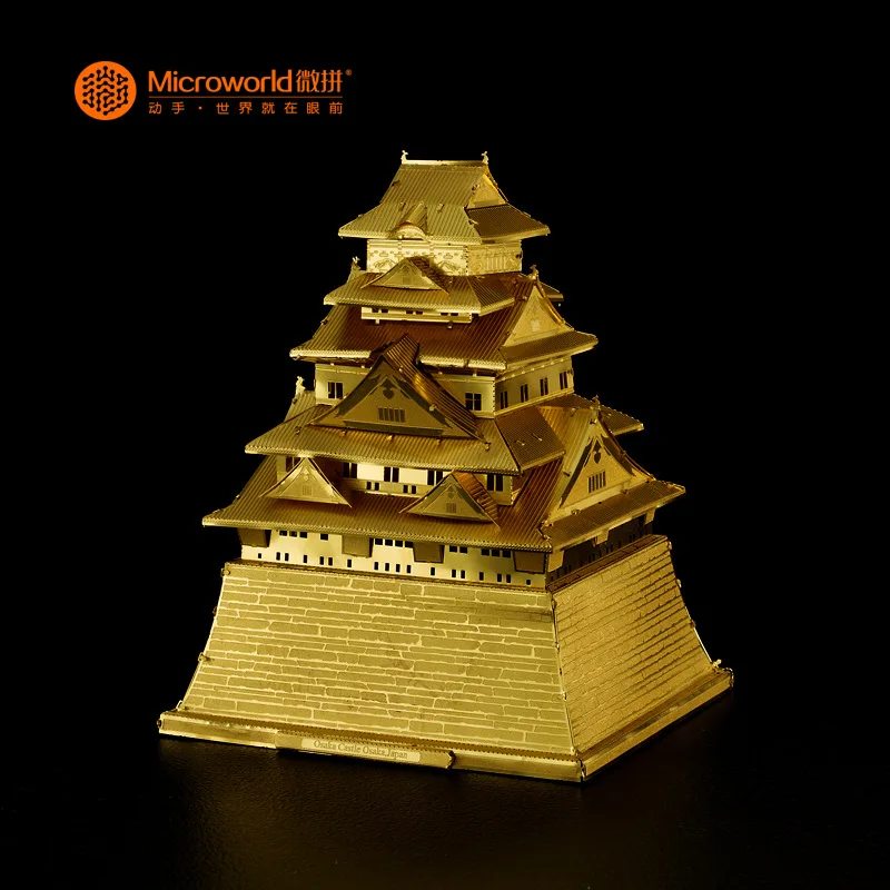 Japan Osaka Kasteel Architectonisch Gebouw Diy Lasersnijden Puzzel Model 3D Nano Metalen Puzzel Speelgoed Voor Volwassen Gift