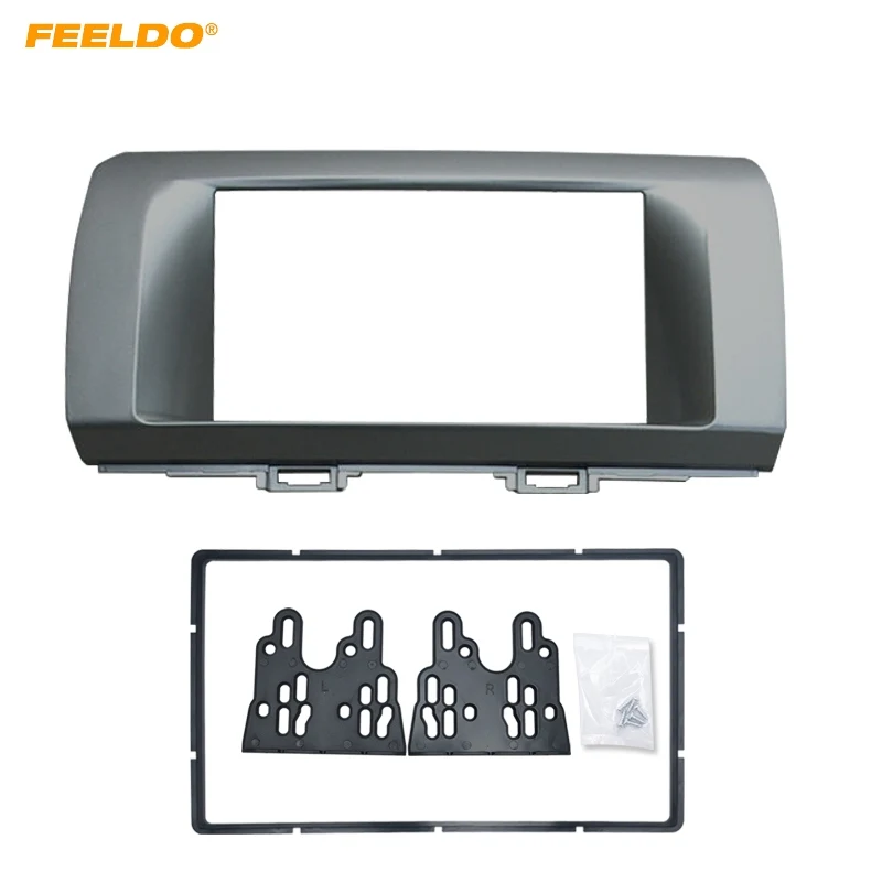 FEELDO 2DIN Car Radio Fascia Panel Frame Adapter for Toyota bB/Subaru Dex/Daihatsu Coo/Materia Dash Frame Installation Kit