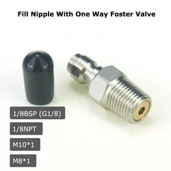 New Stainless Steel Fill Nipple 8MM Quick Plug Connector One Way Check Valve