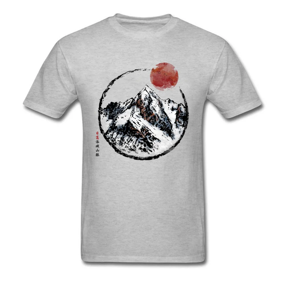 Sunset In Canadian Rockies Mountain White Men Tshirt Mexican Skull Coming Men's Landscape View T Shirt Pure Shameless