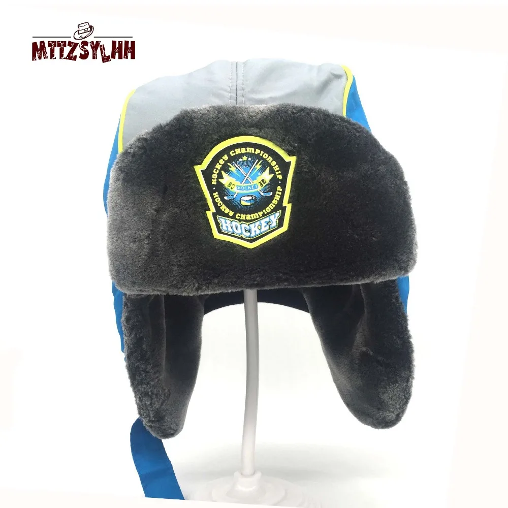

MTTZSYLHH Boy winter badge aviator hat material light fabric soft worker high quality guaranteed free shipping boy warm winter