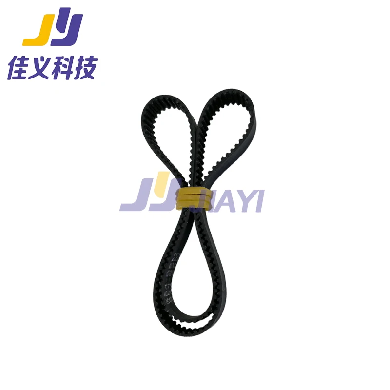 2Pcs/Pack 354-S2M-12/15 Short Timing/Carriage Belt for Motor of Inkjet Printer;Good Quality&Hot Sales!!!