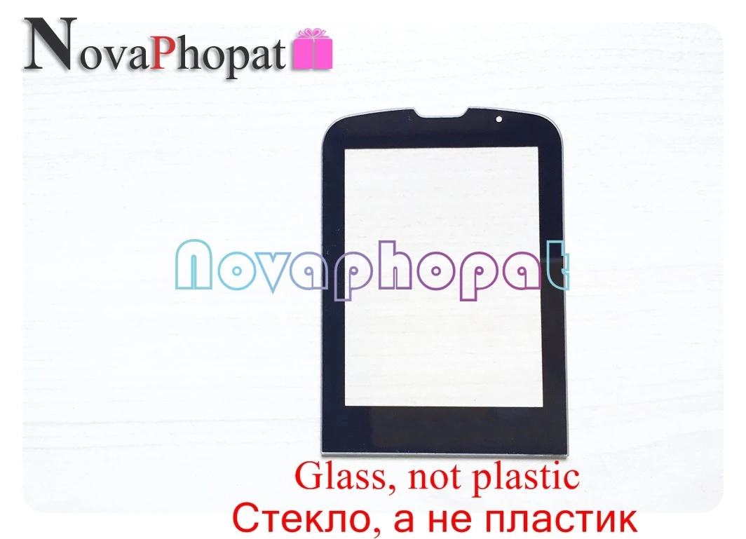 Novaphopat Black Glass Screen For Philips E560 Glass lens Panel Replacement (not touch screen Sensor) + track