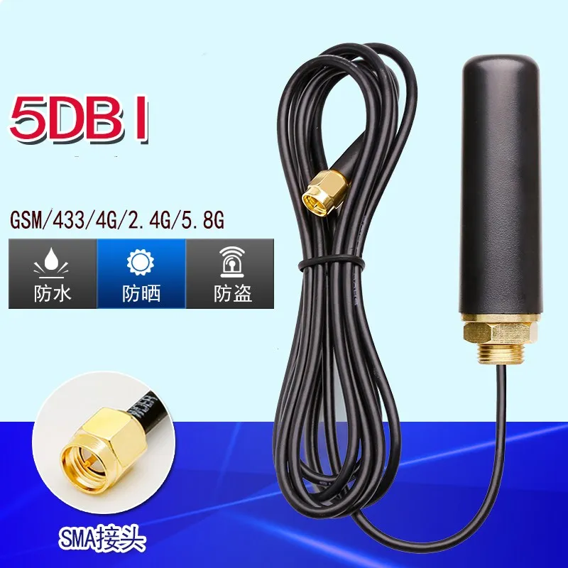 

4G LTE 2.4G 433M GSM GPRS DTU antenna LTE Waterproof antenna intelligent terminal Omnidirectional 5dbi SMA male RP-SMA RG174 1M