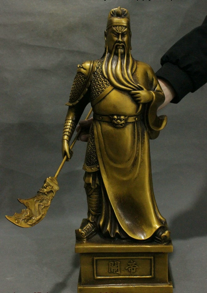 47cm China Bronze Guan Gong Guan Yu Guan Yunchang Wu Sheng Guan Di  Statue