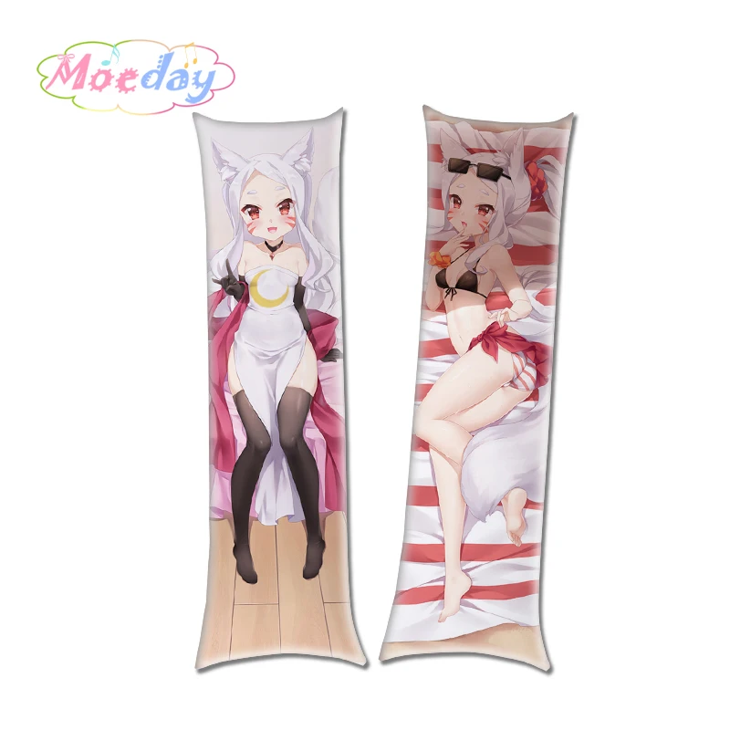 2019 Newest The Helpful Fox Senko-san Senko Shiro Cute Body Pillow Cases