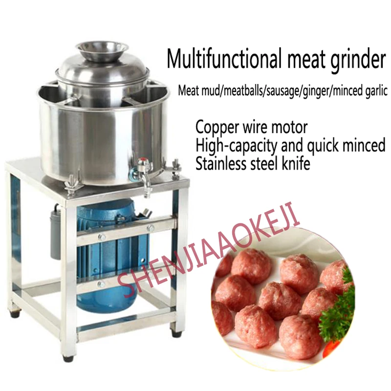 Electric Multifunction  Meatball Beater Mincer Meatball Maker Commercial Minced meat machine 220V 1500W Pig beef mixer Machine