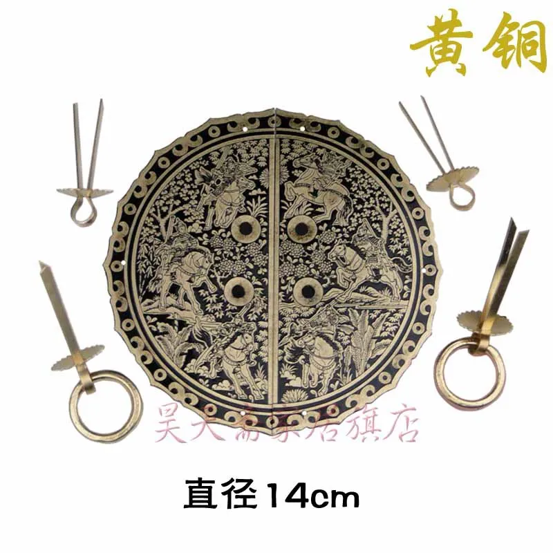 [Haotian vegetarian] goalkeeper paragraph 14CM Chinese antique copper fittings copper copper locking plate handle live HTB-124