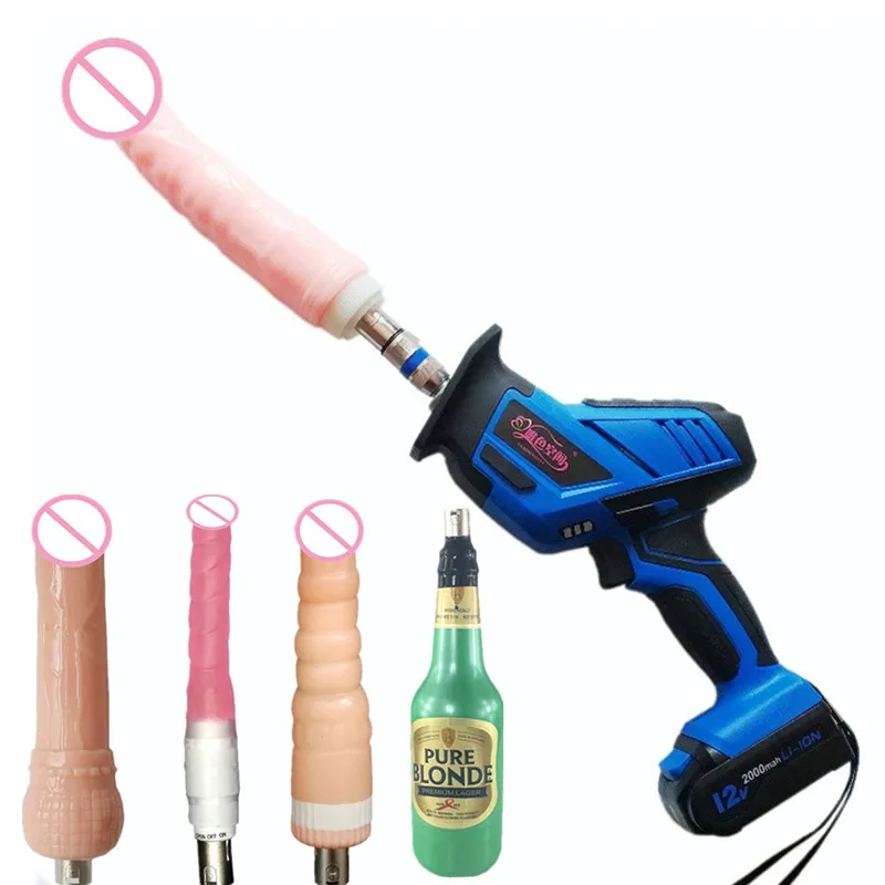 

Sex Machine Gun Automatic Thrusting Love Machine Electric Drill with 3 Dildos and Male Masturbation Cup Sex Furnitures E5-110