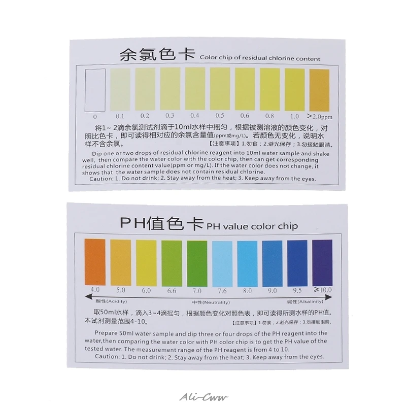 1 Set Practical pH A2O Water pH OTO Dual Test Kit with Test Card for 100-125 tests Tool Accessories new