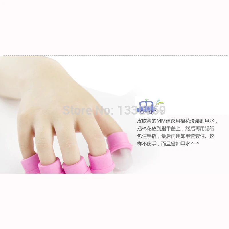 10pcs Wearable UV Gel Nail Polish Remover Wrap Soak Soakers Cap Clip Pink Finger Cleaning Nail Tools