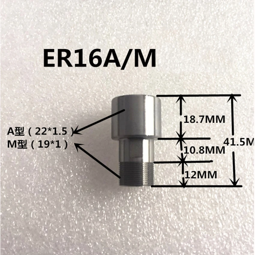 Engraving electromechanical spindle nut anti-skid rod Rotor ER compression adapter