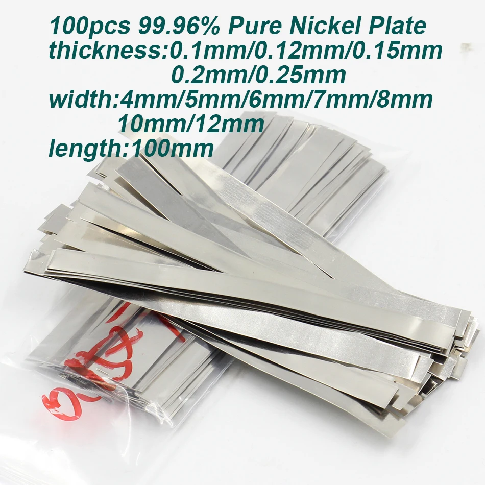 100PCS 99.96% Pure Nickel Plate Strap Strip Sheets for 18650 cell Battery welding nickel plate