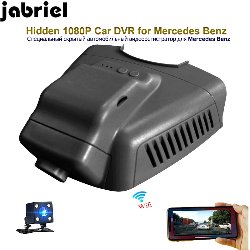 Jabriel wifi auto 1080P car dvr auto driving recorder dual lens for 2013 2014 2015 Mercedes Benz E180 E200 W212 W211 general