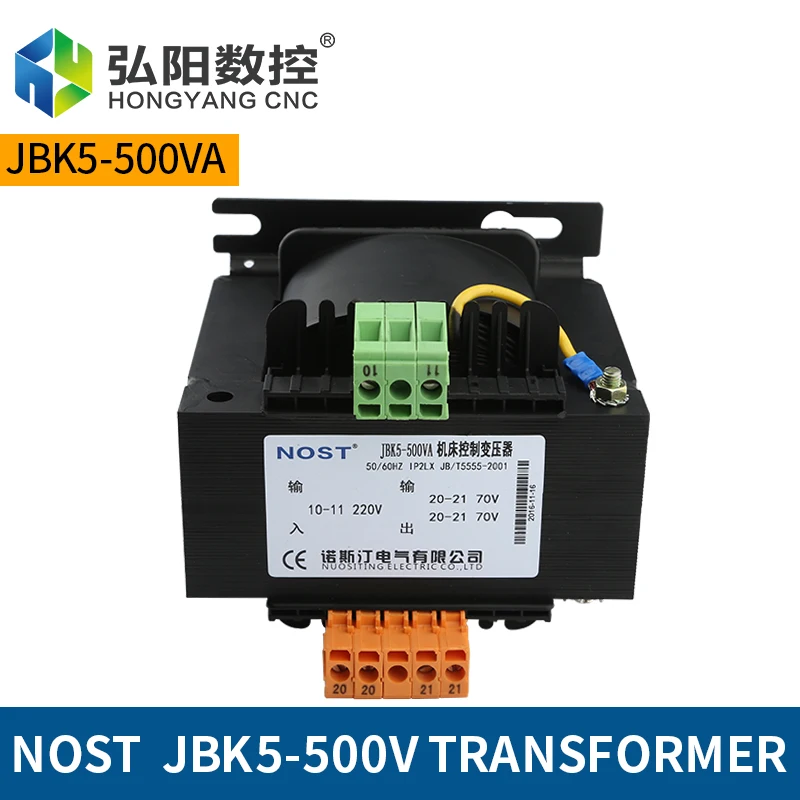 NOST transformer 70v 1200w ,70v 500, 70v 800w, 70v 1200w, 90v 800w jbk5-1200va good quality transformer for stepper drives