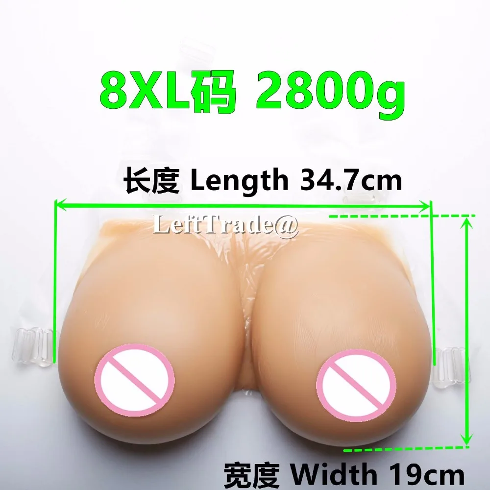 

2800g/pair tan skin brown color drap gueen fake silicon breasts g cup