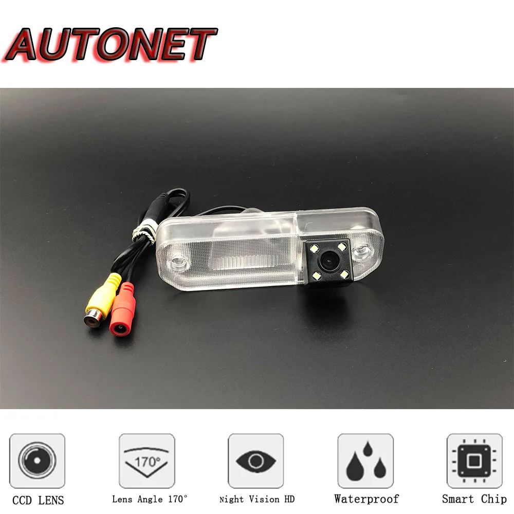 AUTONET Backup Rear View camera For Hyundai Sonata Viv EF 2001 2002 2003 2004 Night Vision Parking camera license plate camera