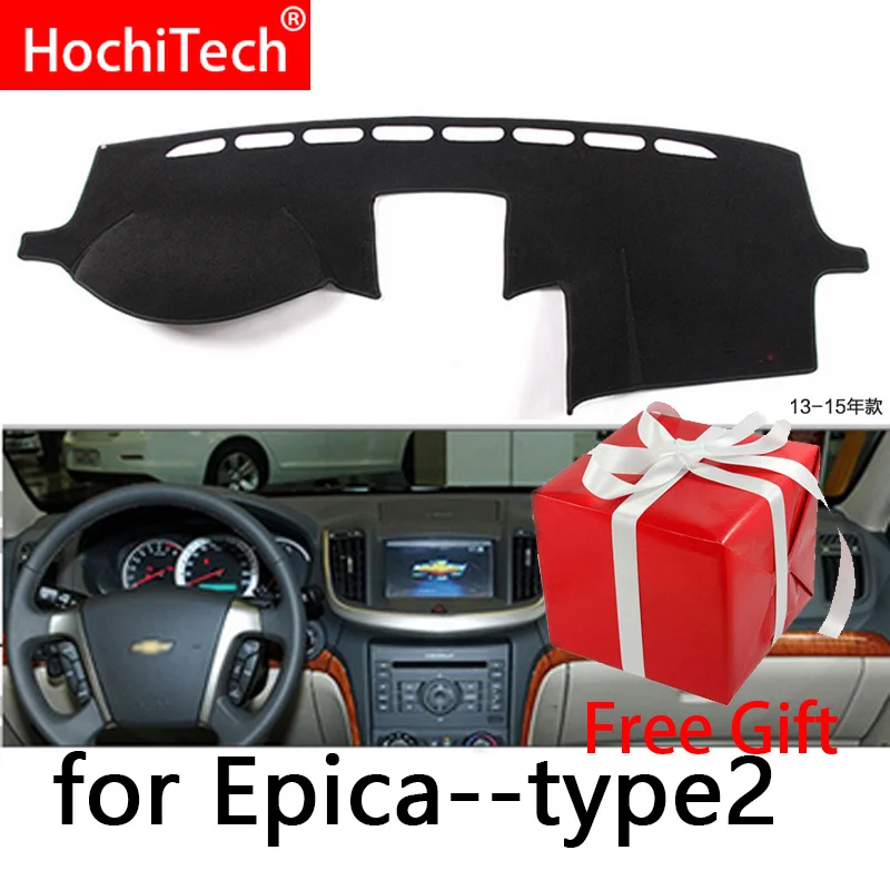 For Chevrolet Epica 2013-2015 Right and Left Hand Drive Car Dashboard Covers Mat Shade Cushion Pad Carpets Accessories