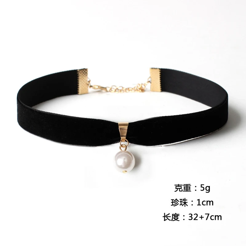 Poputton White Imitation Pearl Bead Choker Chain Necklace For Women Fashion Black Velet Chain Bead Neck Choker Necklaces Jewelry