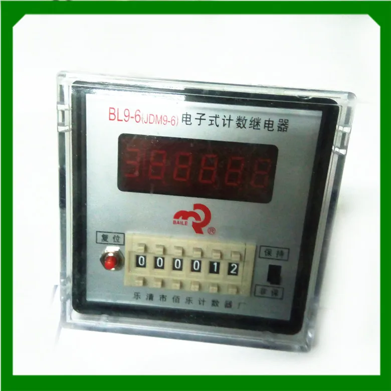 

Shanghai Baile electronic meter code limited electronic relay BL9-6 (JDM9-6)