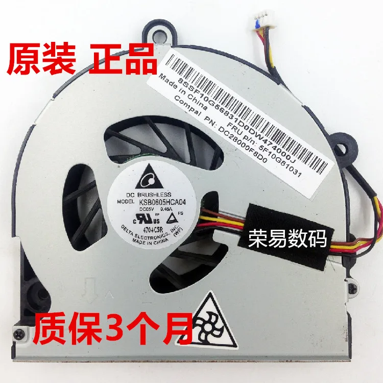 

Delta Electronics KSB0605HCA04 DC28000F8D0 DC 5V 0.45A 4-wire Server Cooling Fan