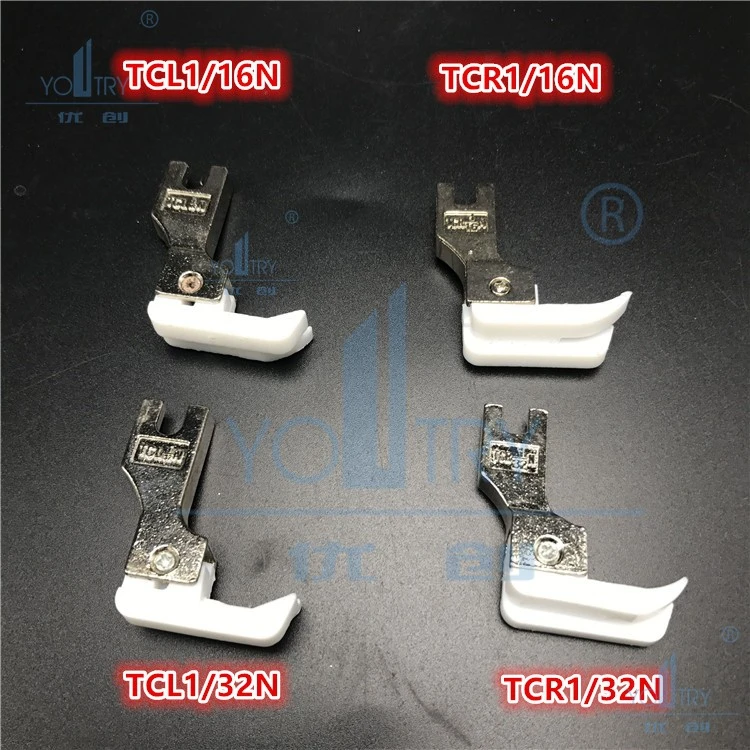 plastic presser foot high and low plastic plastic lockstitch sewing machine presser TCR1 / 16N TCL1/16N TCR1/32N TCL1/32N