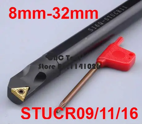 1PCS 8mm 10mm 12mm 14mm 16mm 20mm 25mm 32mm STUCR09 STUCR11 STUCR16 STUCL11 STUCL16 the Right/Left Hand CNC Turning Lathe tools