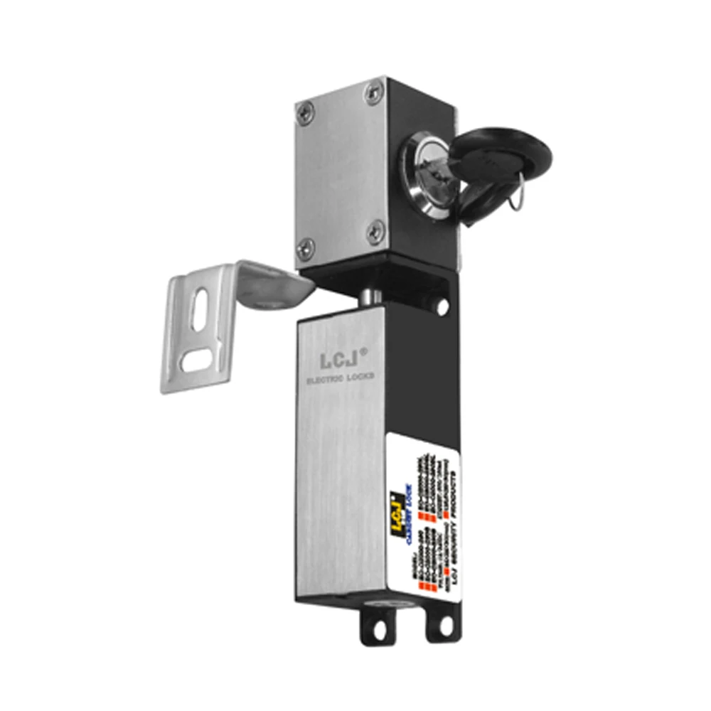 EC-C2000-290S key&electricity  Unlock electric cabinet lock drawer DC12V (Power NO unlock)