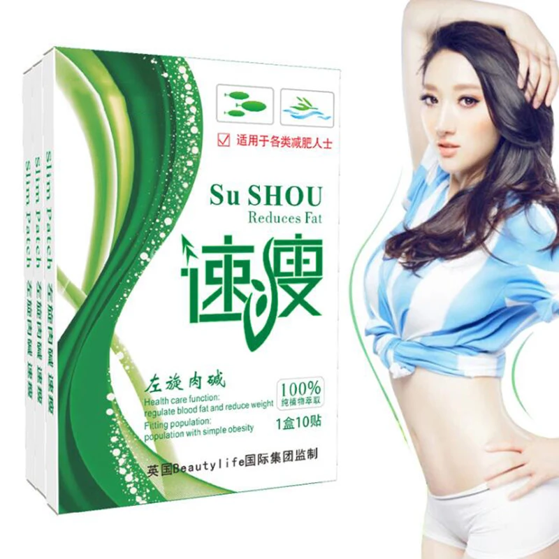 Hot sales 5 boxes =50 pieces  Slimming Navel Sticker Slim Patch Lose Weight Loss Burning Fat Slimming Cream Health Care